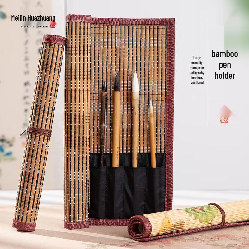 Bamboo Calligraphy Brush Roll-Up Storage Case