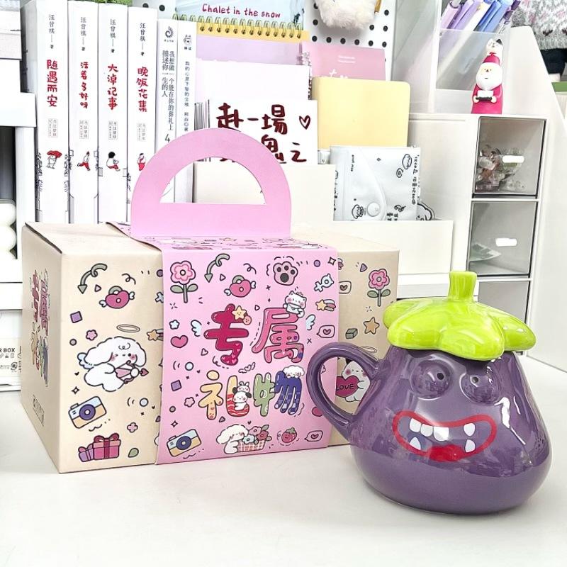 Birthday gift for girls creative cute eggplant mug household ceramic cup with lid girlfriend souvenir gift box