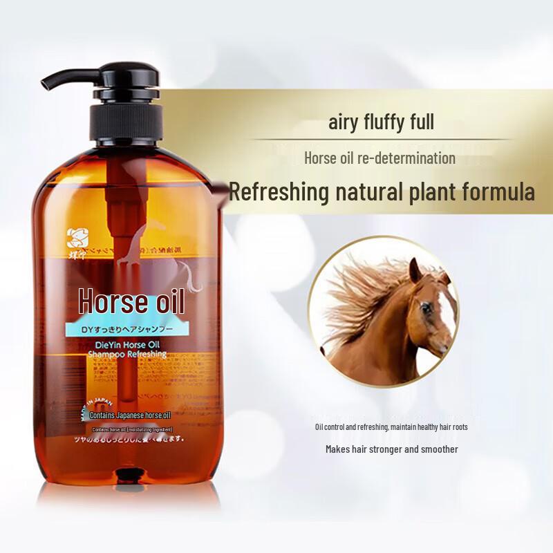 Dieyin Japanese Horse Oil Shampoo Set