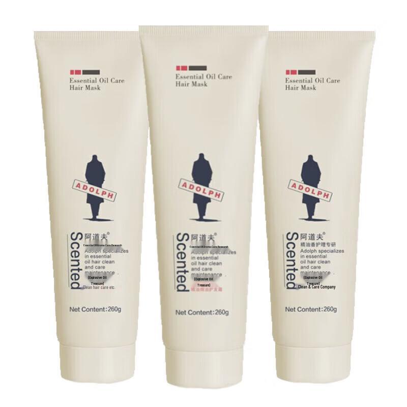 

Adolph Hair Oil Treatment & Mask