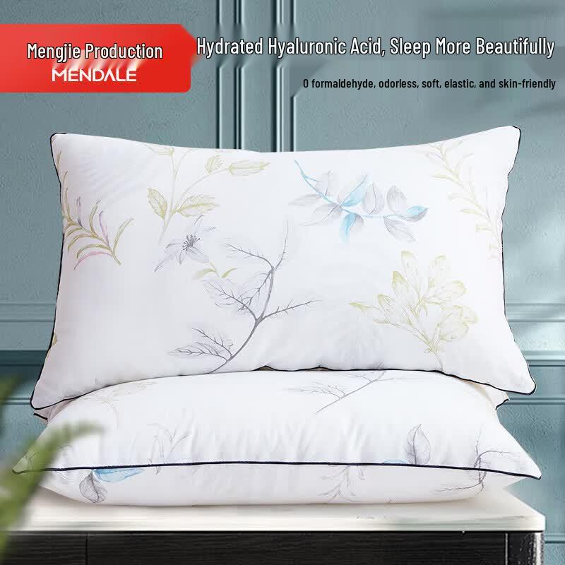 Mengjie Hyaluronic Acid Skin-Friendly Brushed Fiber Pillow
