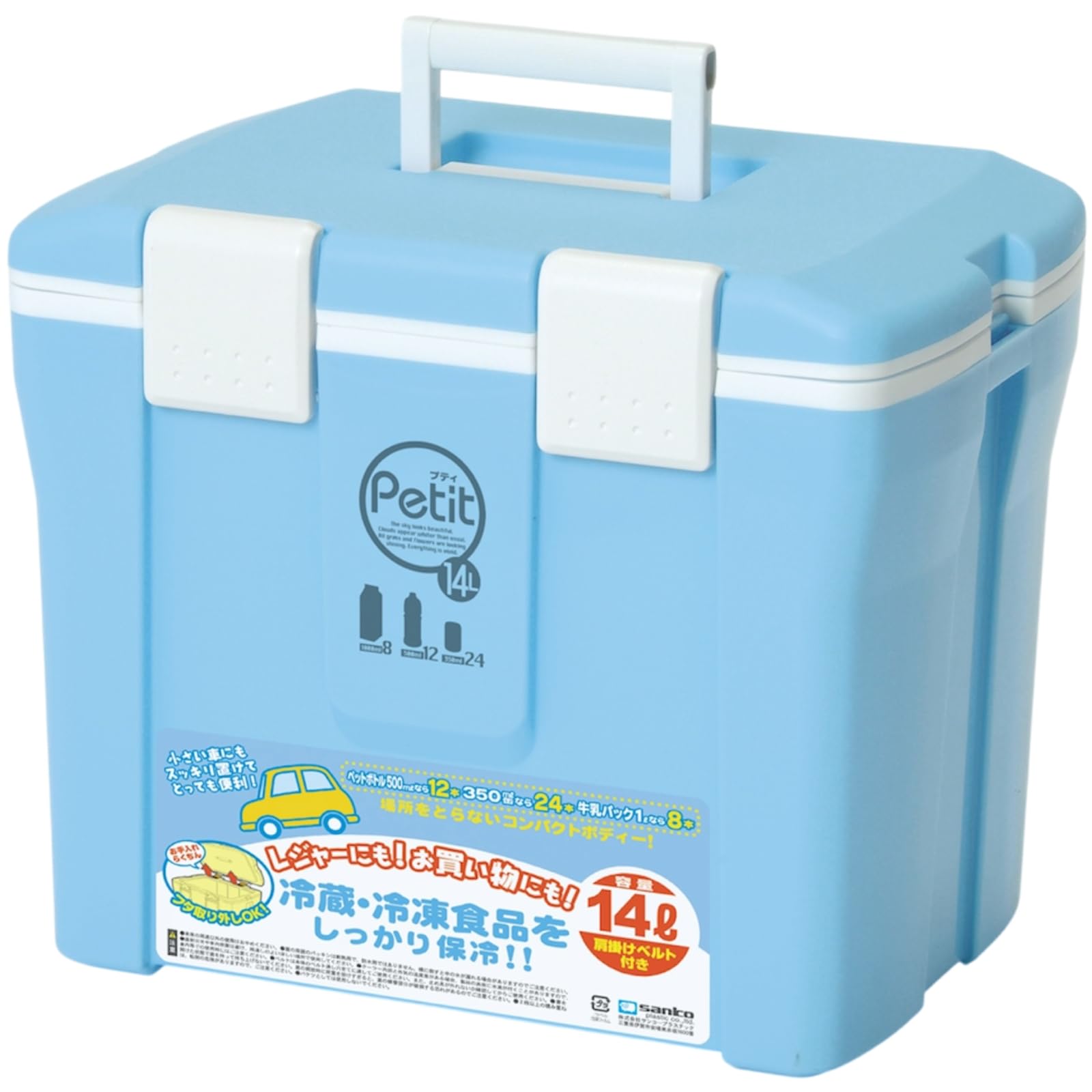 

санкопластик Cool Ace 14S Petit Pastel Yellow