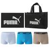 Solid Color Antibacterial Mid-Rise Boxer Shorts Sports Casual Breathable Four-Corner Underwear Gift Box Men Underwear 701237600-1A