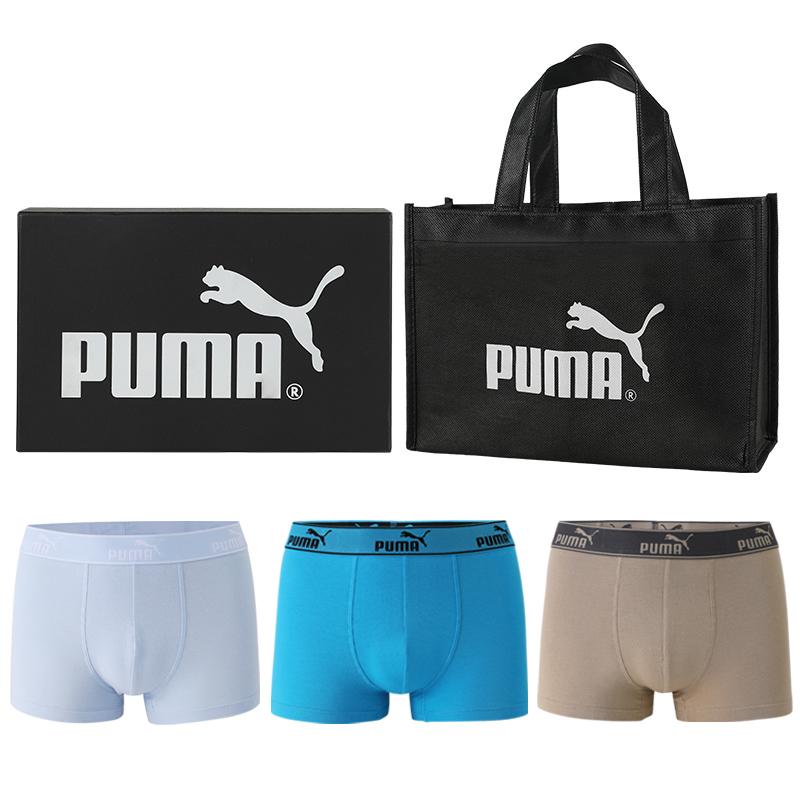 

Puma Solid Color Antibacterial Mid-Rise Boxer Shorts Sports Casual Breathable Four-Corner Underwear Gift Box Men Underwear 701237600-1A M