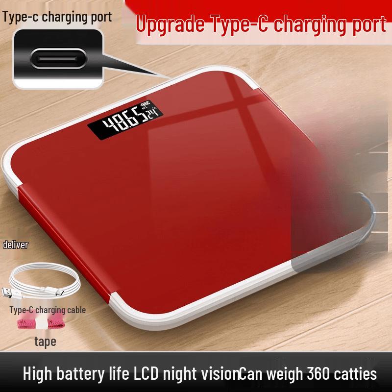 Miling Digital Body Weight Scale (CN version)