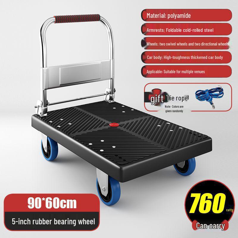 Compact Folding Flatbed Trolley: Silent, Lightweight, Multi-Functional Hand Truck for Pulling and Pushing Goods