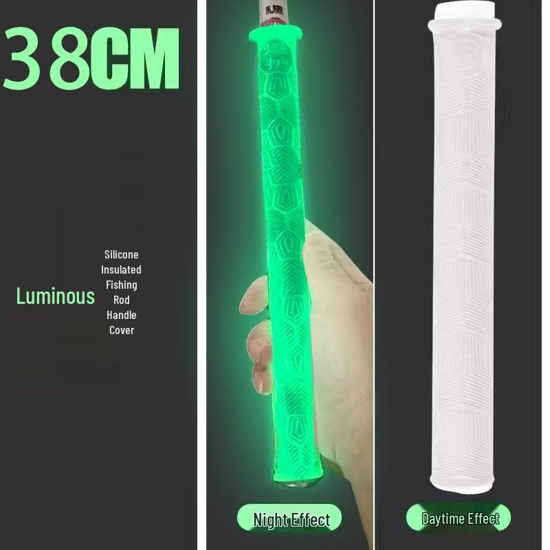 Luminous Anti-Slip Silicone Handle Grip