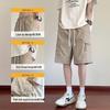 Baleno Herren Schnelltrocknende Outdoor Freizeit Cargo Shorts