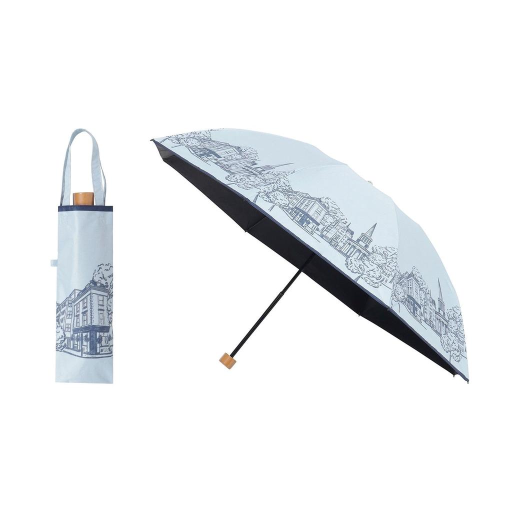 Moonbat Folding Parasol for Perfect for Sun and Premium Light Heat and UV Cityscape Includes Tote Product Blue "Solfeggio Mode" Women, Rain, Blocking,