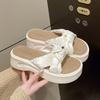 Gentle Matching Skirt Platform Slippers Women's Summer Wear 2025 New Muffin Cool Slippers Soft-soled Beach Shoes