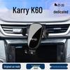 Entwickelt für Chery K60 Modelle von 2017-2020, verfügt dieser Auto-Handyhalter und Lüftungsschlitz-Navigationshalter über eine modifizierte Basis.