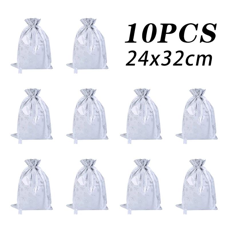 10pcs  Christmas Drawstring Gift Bag Party Children Kid Candy Gift Bag Aluminum Foil Box Happy New Year Xmas Eve 2025