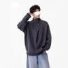 Men's Oversized Retro Japanese Knit Sweater - Soft, Gentle Style for Autumn/Winter