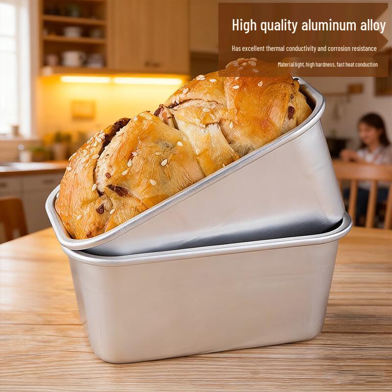 Rectangular Anodized Aluminum Alloy Cake Mold