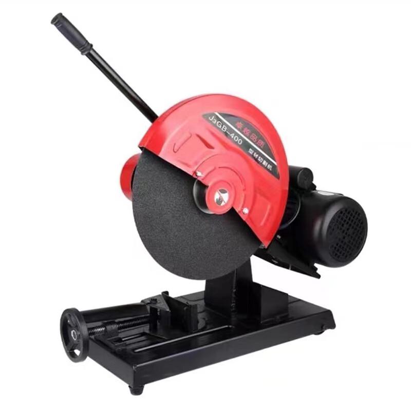 Industrial Metal Profile Cutting Machine
