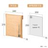 HAKUBA PC pouzdro Plus Obal obálka Pouzdro na tablet 11 palců Kraft Vyrobeno z nového materiálu s texturou, která kombinuje pevnost a odolnost s