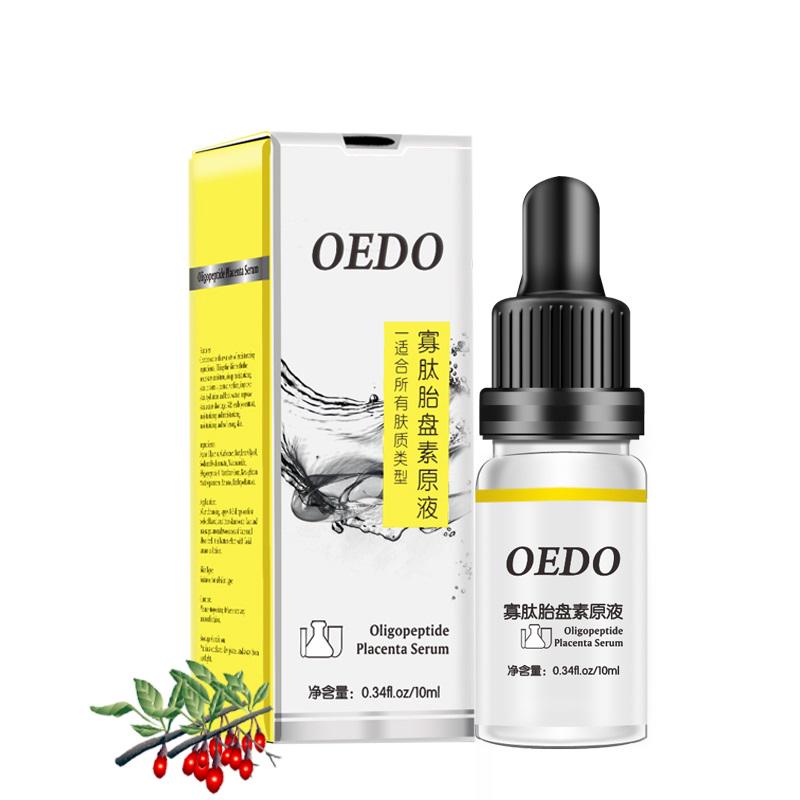 

Олигопептидная плацентарная сыворотка, отбеливающий крем для лица, против старения, морщин, акне, увлажняющая эссенция 10ml