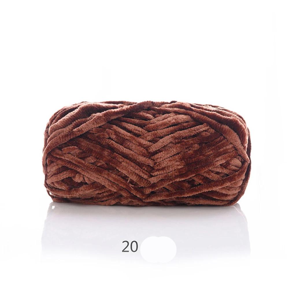 100g Chenille Colored Warm Plush Coarse Yarn Handmade Woven Yarn DIY Carpet Bag Doll Sweater Thread