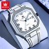 OLEVS 5661 Men Comic Style Quartz Watch Classic Square Waterproof Luminous Calendar Sports Business Watch Casual Women Watch