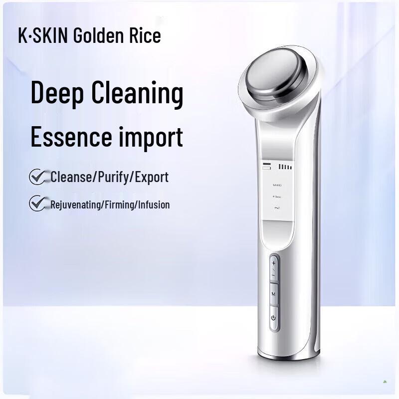 

K·SKIN Multi-Function Facial & Eye Beauty Device