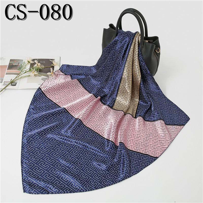 Women's Versatile Silk-Like Satin Scarf, Large Square Shawl for Spring & Autumn