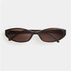 Ceylon SILON Brown (polarized)