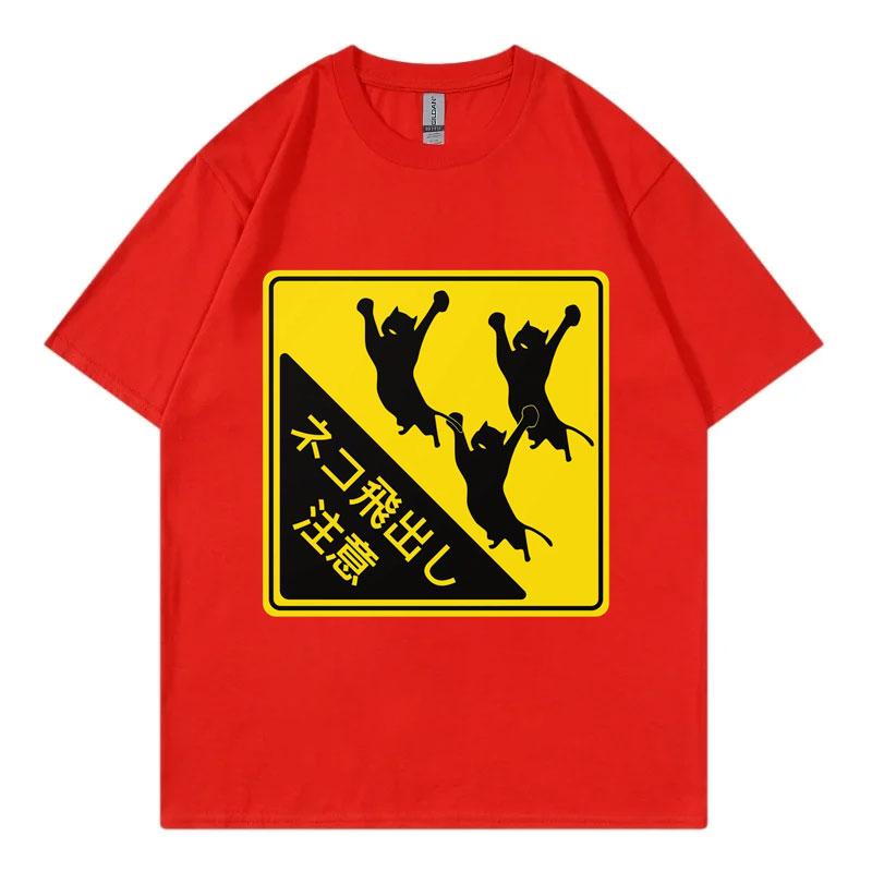 Cat Caution Square Funny Animal Crossing Sign Graphic T Shirts Fashion Oneck Oversized Tshirt Unisex Casual Cotton Tshirts