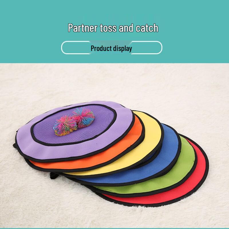 WEZHO Kindergarten Double Throw and Catch Ball Set