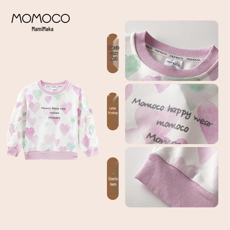 MOMOCO Girls' Full Print Round Neck Sweatshirt