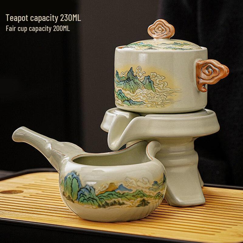 Ru Kiln Ceramic Automatic Tea Set (3-Piece Gift Set)
