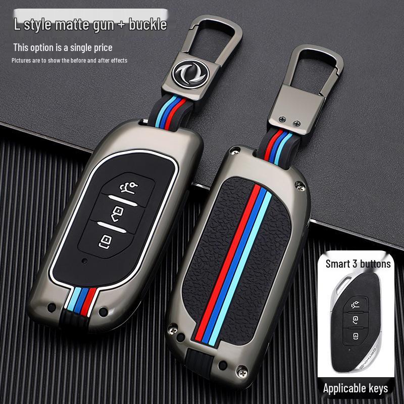 2022 Dongfeng Fengxing T5EVO Key Case: Protective Shell for New T5 & Fengxing Yacht Models