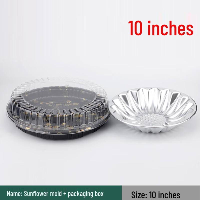 Sunflower Steamed Cake & Baking Mold