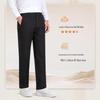 Langdeng Men's Wrinkle-Free Straight Fit Cotton Casual Pants