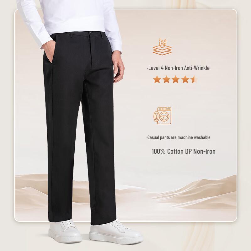 Langdeng Men's Wrinkle-Free Straight Fit Cotton Casual Pants