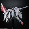 Bandai Spirits HG Crossbone Gundam Full Cloth 1/144 X-0