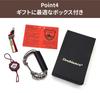 Orobianco Carabiner Key Ring, Black X Red, ORKY-004, Authentic Orobianco Keychain