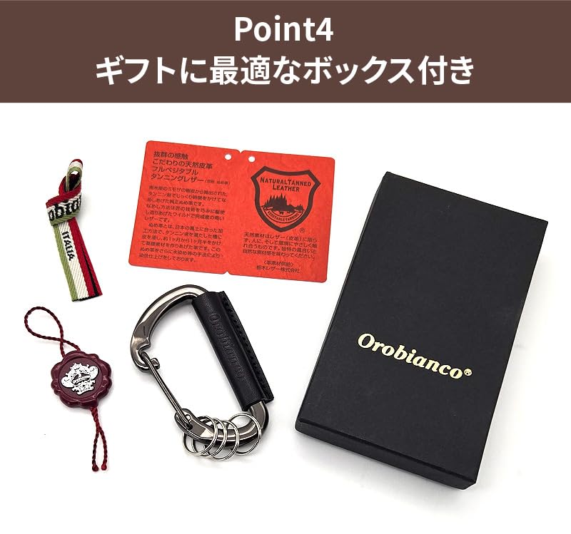 Orobianco Carabiner Key Ring, Black X Red, ORKY-004, Authentic Orobianco Keychain