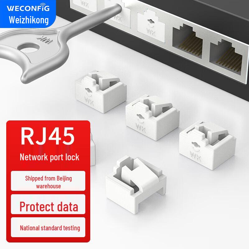 Weizhikong RJ45 Ethernet Port Blocker