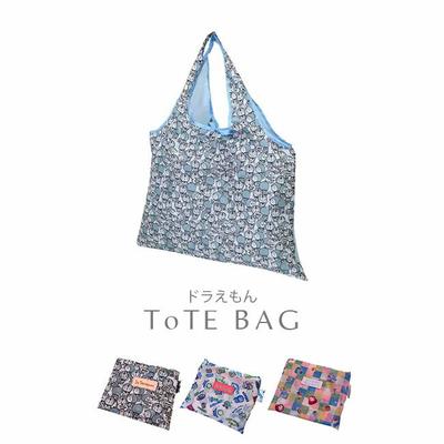 Bolsos funcionales – Bolsos shopper