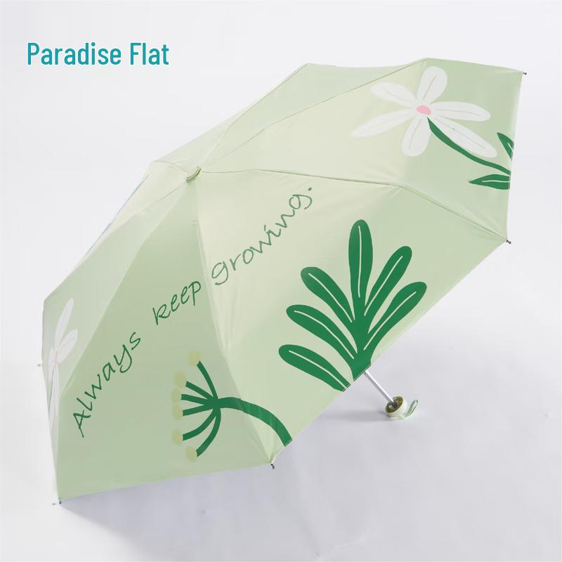 

Tiantang Ultralight UV Protection Capsule Umbrella