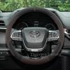 Suede Warm Car Steering Wheel Cover For Toyota Sienna 2026 Camry -2025 Winter Heating Covers For Covers Auto Accessories