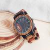 New Top Brand Three-pin Wooden Watch European and American Casual Simple Neutral High-value Quartz Wooden Watch