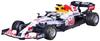 Bburago Scale Red Bull Racing RB16B Turkish GP 33 Verstappen White Finished Product 1/43 (2021) No. M. (with Driver) Livery,