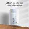 Xiaomi Mijia Humidifier 2 CN plug (adapter included)