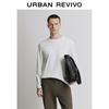 UR Men's Casual Cotton Long Sleeve T-shirt UMB450040