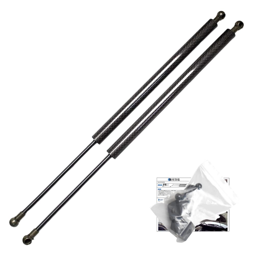 

KUNSYOUKIM Демпфер стекла багажника для Jeep Wrangler JL Комплект для техосмотра из 2 шт. и гарантия Карбоновый демпфер, 2018-2023, 68282670AA, Соответствует, чёрный