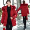 Fashionable Cold-proof Hooded Mid-length Cotton-padded Jacket, Sweet and Warm Cotton-padded Jacket for Women Winter