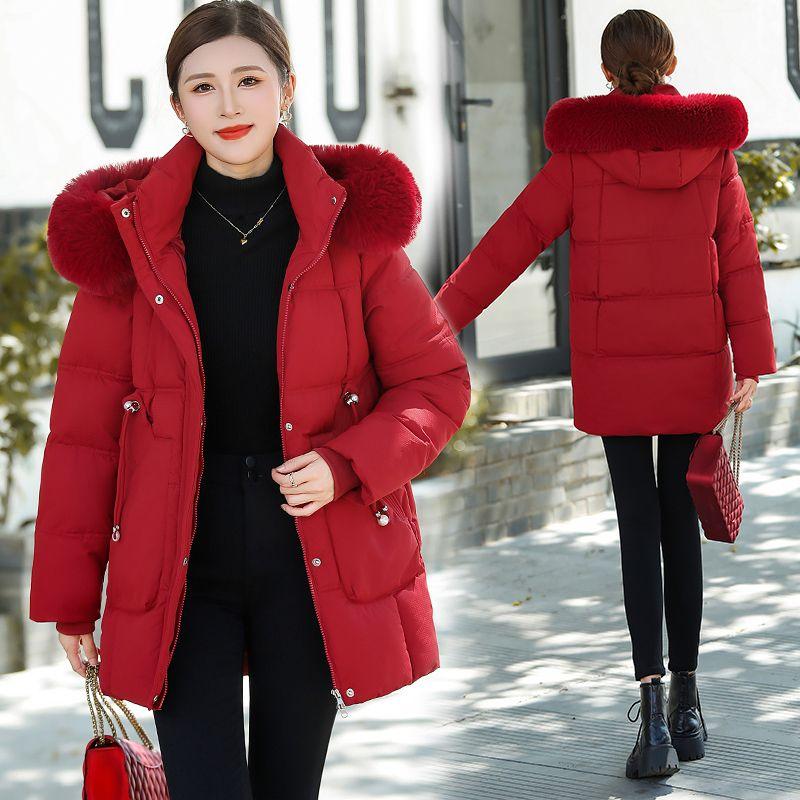 Fashionable Cold-proof Hooded Mid-length Cotton-padded Jacket, Sweet and Warm Cotton-padded Jacket for Women Winter