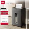 Deli Office & Home Paper Shredder CN plug (adapter included)