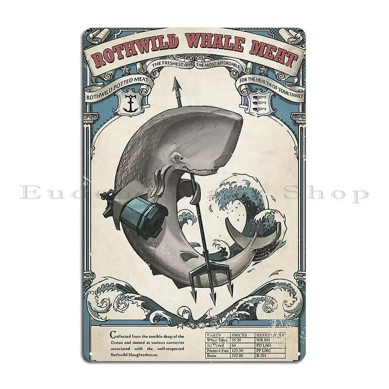 Dishonored Ротвайлд Китовое мясо Металлическая вывеска Постер Гараж Вечеринка Клуб Паб Печать Dishonored Жестяная вывеска Постер 20x30cm